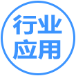 BPM系統(tǒng)